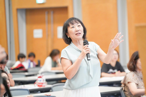 豊かな人生経験