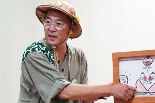紙芝居屋の ふろん茶