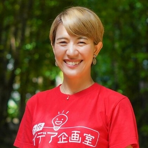 佐々 妙美